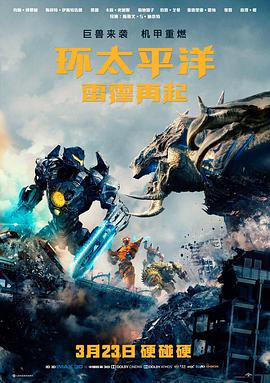 边缘样本图鉴入口卡片一